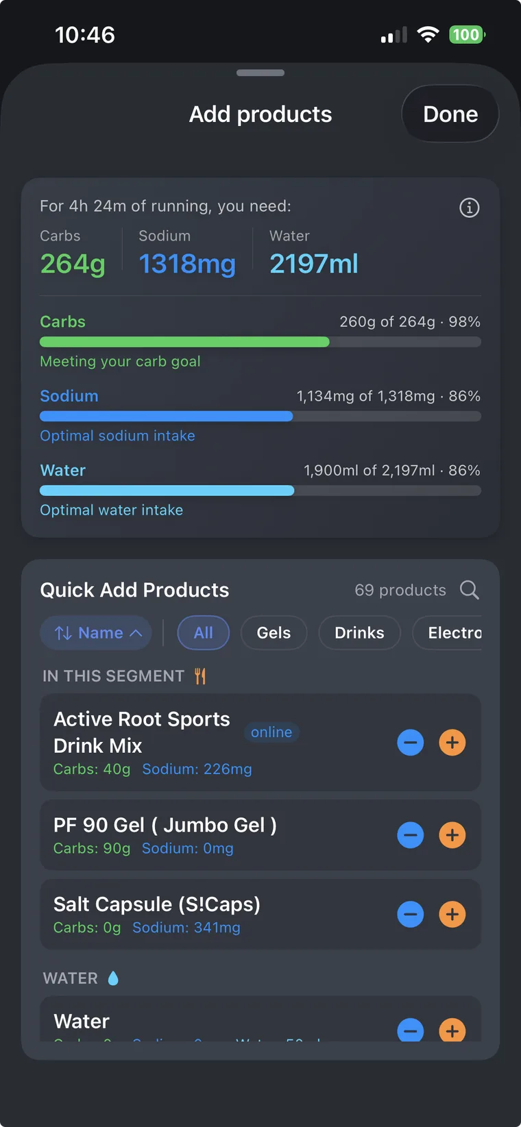 Quick Add products with brand search and nutrition info